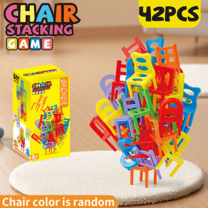 42Pcs Chair Stacking Toy Fun Balance Stacking Building Blocks Board Game For Kids/Adults/Friends Party Game Gift for Boy girls birthday Gift