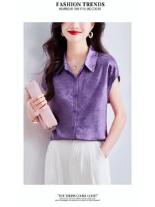 SNUG เสื้อแฟชั่นผญๆ ภาพถ่ายจริง 2025 เสื้อเชิ้ตผู้หญิงแขนลอยผ้าไหมสีม่วงลายแจ็คการ์ดฤดูร้อนใหม่สีพื้นอ่อนสไตล์ฮ่องกงที่มีความเป็นมืออาชีพ เสื้อแฟชั่นผู้หญิง