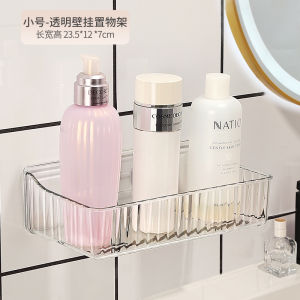 ชั้นวางของติดผนัง  ไม่ต้องเจาะรู ชั้นพลาสติก ชั้นวางของรุ่น 2016