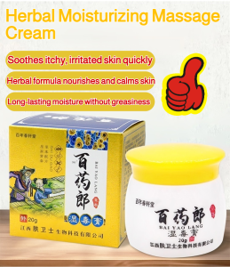 🍀Itch Relief Herbal Cream🍀 Natural Herbs Moisturizer / Massage Cream for Dry Sensitive Skin / Deep Hydration / Fast Soothing / 天然草本配方 / 持久保湿