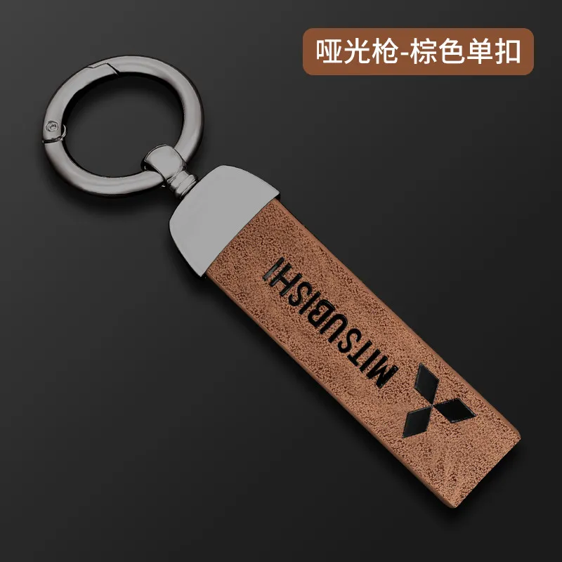 Keychain for keyless on sale car