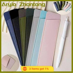 Aryio PU Leather Pen Protection Cover Pen Holder Soft Pencil Case Pen Pouch Pen Bag Stationery Office School Supplies Gift