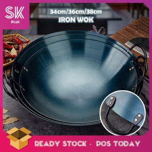 SKplus 34/36/38cm Traditional Non Coated Refined Iron Wok Double Wok Handle Large Household Wok - Fulfilled by SKplus