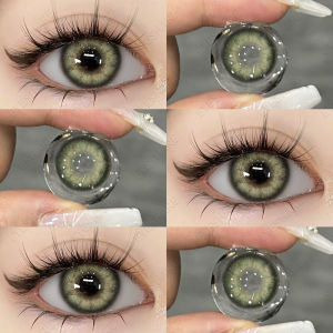 Eyeshare (COD) Softlens RICHGIRL GRAY 1pasang 14.0mm Lensa Kontak Warna Soflen Mata Soflent Soflen Normal Soflens