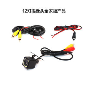 COD Reverse Camera Fish Eye Lens Vehicle Rear View Camera Starlight Night Vision 170° Car Camera with Parking Line Wide Angle waterproof 12/8/4 LED Lens HD