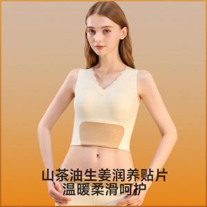 Thermal Vest Warm Tops Evenly Distributes Warmth Comfort Experience Warm Vest Skin-friendly Warm Ginger Warming Patch