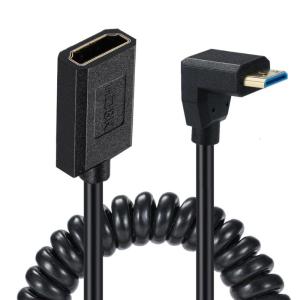 120Cm Linh Hoạt Cuộn video nhỏ gọn Máy Ảnh Nam/Cáp chuyển đổi nữ 8k60hz 4K120hz Cho Card đồ họa Máy Chiếu