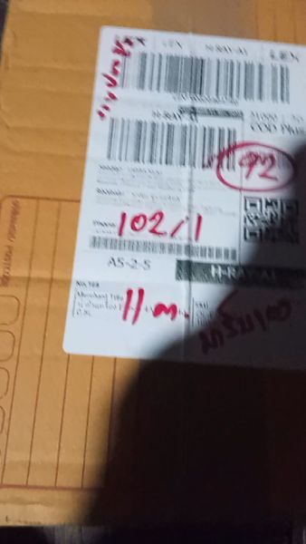 Buyer review video 6