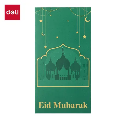 Deli Sampul Duit Raya Cantik Kreatif Moden Viral Eid Envelope Raya Ready Stock (10 pcs)