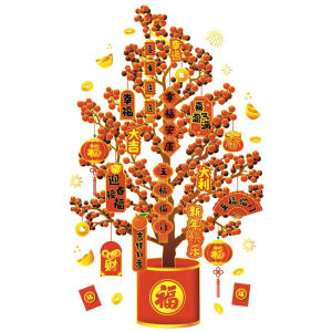 Sticker Paper Office Sticker Window Paper Auspicious Element Joyful Traditional Cultural New Years Eve