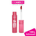 SASI Sugar Rush Lip Tint Vol.2 (2g.) ศศิ ลิปสติก. 