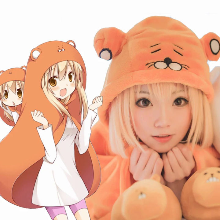 Himouto Umaru-chan Cosplay Costume Doma Umaru Cloak