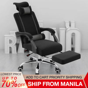 BAIERDI Computer Chair Office Chair Boss Chair Rotary Chair Executive Chair Breathable Mesh Chair Game Chair Ergonomic Office Chair Waist Pillow (COD+Quality Assurance)