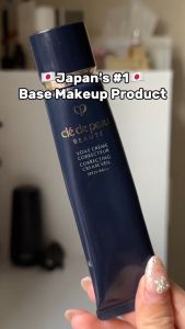 Kem lót trang điểm cao cấp Clé de Peau Beauté Correcting Cream Veil 37ml