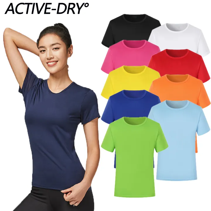dri fit t shirts for women