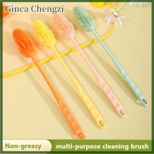 Ginca แปรงขัดขวดนมซิลิโคนด้ามจับยาวอุปกรณ์ทำความสะอาดแก้วอุปกรณ์ทำความสะอาดในครัวแปรงทำความสะอาดขวดแก้วถ้วยเครื่องดื่ม