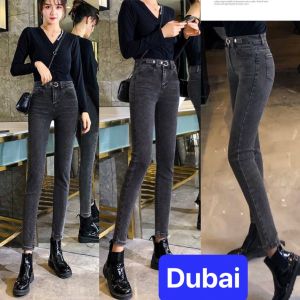 QUẦN JEAN NỮ SIÊU CO GIÃN CHẤT BÒ XÁM KHÓI KHOEN EO HÀN QUỐC LƯNG CAO NÂNG MÔNG HOT TREND DB-223 CAO CẤP - DUBAI FASHION