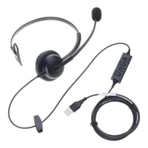 USB Headset Microphone for Laptop with Adjustable Headband and Noise Cancelling for Comfort During Long Use