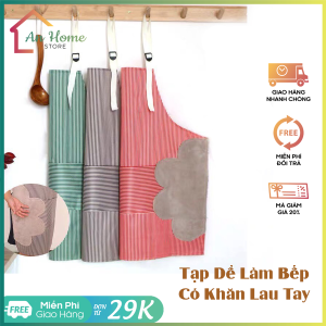 Tạp Dề Nấu Ăn Kẻ Hoa Có Khăn Lau Tiện Lợi ANHOME Tạp Dề Nấu Ăn Có Khăn Lau Tay Chống Thấm Nước