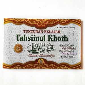 Buku Tuntunan Belajar Tahsinul Khot - Macam macam Khot