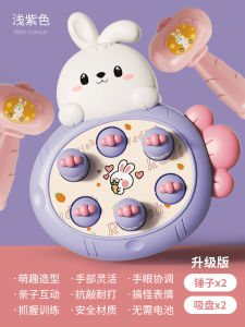 Whack a Mole Childrens Toy - Interactive Hammering Game for Toddlers Ages 1-2.5 Years Boys and Girls Early Education Toys Educational and Developmental Activity - Mainan Kanak Budak Perempuan Lelaki - 打地鼠儿童玩具婴幼儿1一2岁半男孩宝宝3女孩敲打益智力早教开发