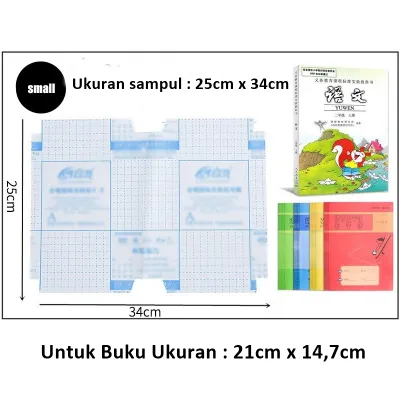 KEDAIBUTIK (BLT) Sampul Buku Stiker Film Pelindung Buku Tekstil Transparan Buram Tahan Air Dengan Perekat Untuk Alat Tulis Sekolah Dasar