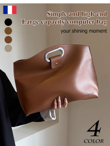 Womens Autumn Laptop Bag Commuting Tote Bag Large Capacity Bag Suitable for Class Commuting Clutch