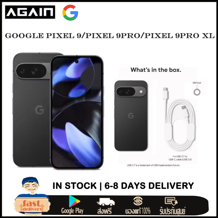 New Google Pixel 9 Seeies  / Pixel 9Pro / Pixel 9 Pro XL/ Pixel 9 Pro Fold Google Tensor G4 NFC Smartphone