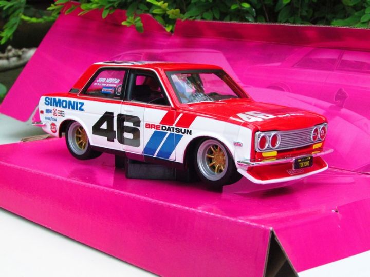 Maisto ブルーバード1971 Datsun 510 2台セット Maisto ブルーバード1971 Datsun 510 2台セット - メルカリ