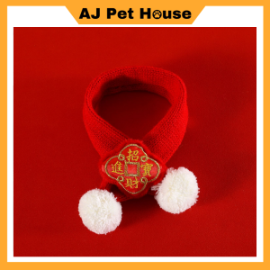 2025 蛇年宠物项圈 新年猫狗装饰 Chinese New Year Pet Collar CNY Cat Collar CNY Dog Scarf Collar Costume 新年猫狗项圈 猫咪新年装饰 狗狗新年项圈 新年衣 舞狮 元宝