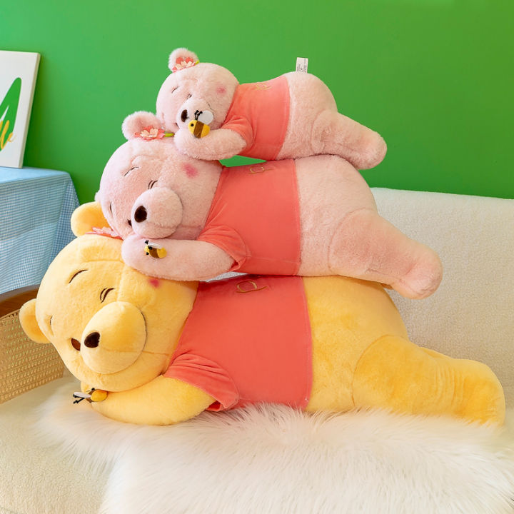 Cute Pooh Pooh Plush Toy Cushion Bed Big Pillow Cloth Baby