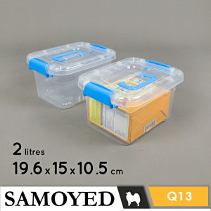 SAMOYED STBX-Q13 Tempat / Kotak Plastik Penyimpanan Serba Guna / Plastic Storage / Container / Organizer Box 2 Liter (Aksesoris / Pernak-Pernik / Perkakas / Pakaian / Mainan / Alat Tulis / Perlengkapan / Peralatan Seni / Gambar / Lukis)