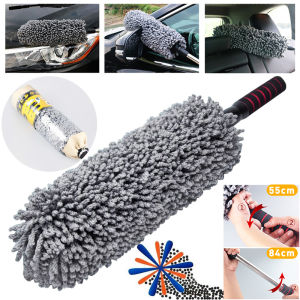 Microfiber Car Body Duster Retractable Wax Dust Mop Removing Cleaning Wheel Brush Nanofiber Cotton Car Dust Brush