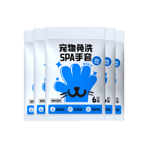 【Dry Shower Wipes】Dog Wipes Cat Wipes Cat Shower Pet Cleaning Gloves Cat Dry Cleaning Gloves