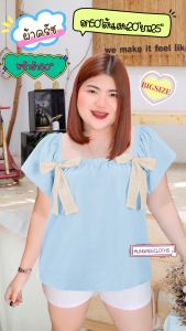 RT เสื้อคอเหลี่ยม แต่งลูกไม้ผูกโบ2 ข้าง แขนสั้น ผ้าครัช  สีพื้น อก หน้าผ้า 50”ยาว 25”  ไซ​ส์ใหญ่​ นางแบบอก40"