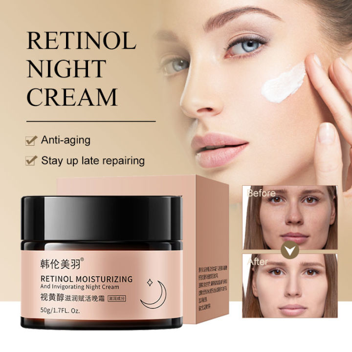 HUNMUI Retinol Revitalizing Night Cream Firming and Lightening ...