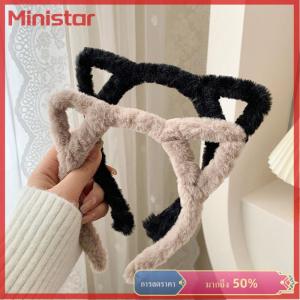 Ministar ที่คาดผมหูแมวขนยาวหูกระต่ายผ้ากำมะหยี่ขนยาวสำหรับฤดูหนาวชุดผมน่ารักที่คาดผมมีขนยาวที่คาดผมล้างหน้าแบบหวานอุปกรณ์แต่งผมแบบห่วงสำหรับเด็กผู้หญิง