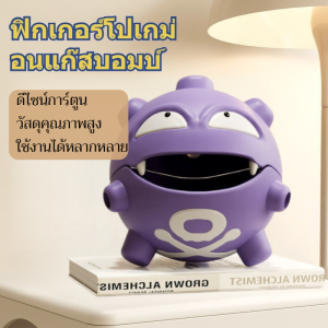 ที่ใส่ยาจุดกันยุงลายการ์ตูนระเบิดแก๊ส วัสดุเซรามิกกันไฟ เก็บฝุ่น ไม่ทิ้งคราบยาจุดกันยุง ตู้วางทีวี ของประดับตกแต่งสุดสร้างสรรค์ ผู้ที่ชื่นชอบมิติที่สองต้องมียาจุดกันยุง