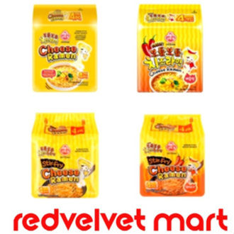 Ottogi Cheese Ramen Multipack 4x111G - View #2