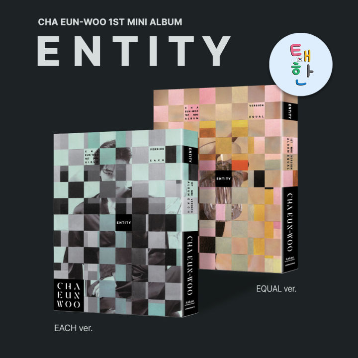 พร้อมส่ง [ASTRO] Cha Eunwoo The 1st Mini Album [ENTITY] | Lazada.co.th