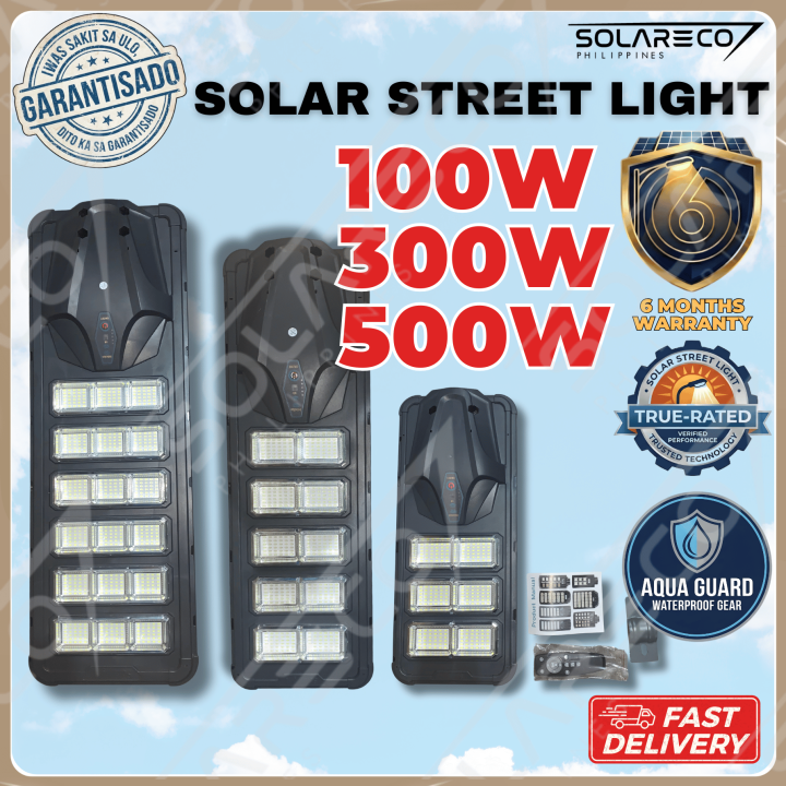 Solar Street Light IP65 / 100W 300W 500W / LiFePO₄ Battery / Outdoor ...