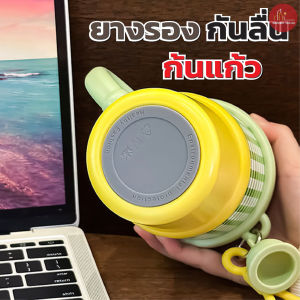 VIVOLILV แก้วน้ำสแตนเลส มีหลอดในตัว 600ML แก้วน้ำ 2in1 พร้อมฝาเปิดดื่มและหลอดดูด แก้วเก็บความร้อนเย็น 316 สแตนเลส พกพาได้ ฐานกันลื่น