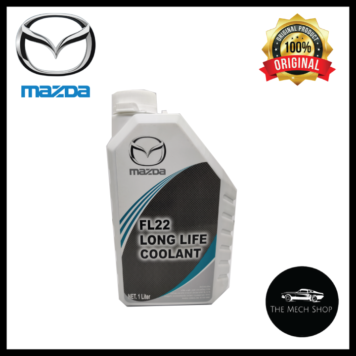 (100% Original) MAZDA Long Life Coolant FL22 Premixed 50% 1 Litre | Lazada