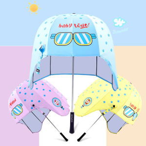 หมวกกันน็อคเด็ก ร่มเด็กชาย ป้องกันแสงแดด ร่มเด็กหญิง นักเรียนประถม รูปทรงไม่ปกติ ป้องกันรังสียูวี Hot