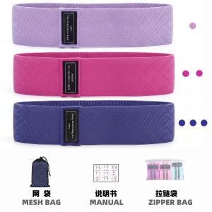 AE Yoga resistance band butt-lifting ring squat butt band butt-lifting ring thickened resistance band circular fitness band