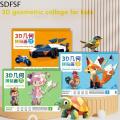 SDFSF กระดาษ หนังสือสติ๊กเกอร์เรขาคณิต 3D ของเล่นการศึกษา ทำมือ หนังสือสติ๊กเกอร์สัตว์ต่างๆ หนังสือเกม DIY มอนเตสซอรี่ ชุดวัสดุสำหรับทำ DIY ของขวัญวันเกิด. 