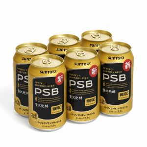 【6/24 Cans】Japanese Suntory Perfect Beer 350ml - 5.5% ABV Refreshing Zero Sugar Lager