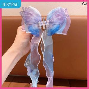 JCSYFAC Trẻ em Phụ kiện tóc nơ ruy băng bện kẹp tóc Mũ mùa hè cô gái công chúa kẹp tóc