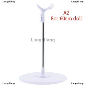 [COD] Laogeliang Giá đỡ có thể điều chỉnh màn hình búp bê bằng thép không gỉ 36/42/48/60cm thông dụng