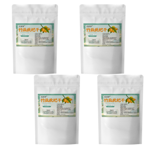 Pure Natural Seedless Dried Pei Pa With Bamboo Salt Candied Fruit Loquat Preserved Fruit Office Essential Original Flavor Dried Loquat Ready-to-Eat Loquat Preserved Dry Fruit Snacks